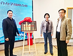 人文動態(tài)|校企協(xié)同共育高質量人才——浙江建設職業(yè)技術學院【人文園林學院】成立